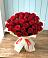 Букет 29 Красных роз в Черноерковской