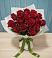 Букет Красные розы в Черноерковской