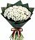 Букет цветов из: Хризантемы в Черноерковской
