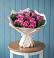Букет цветов из: Розы в Черноерковской