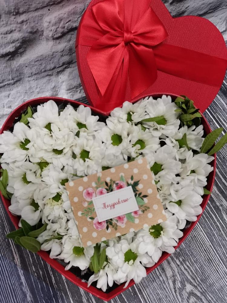 Цветочная композиция из Хризантемы в виде сердца в Черноерковской