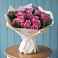 Букет цветов из: Розы в Черноерковской